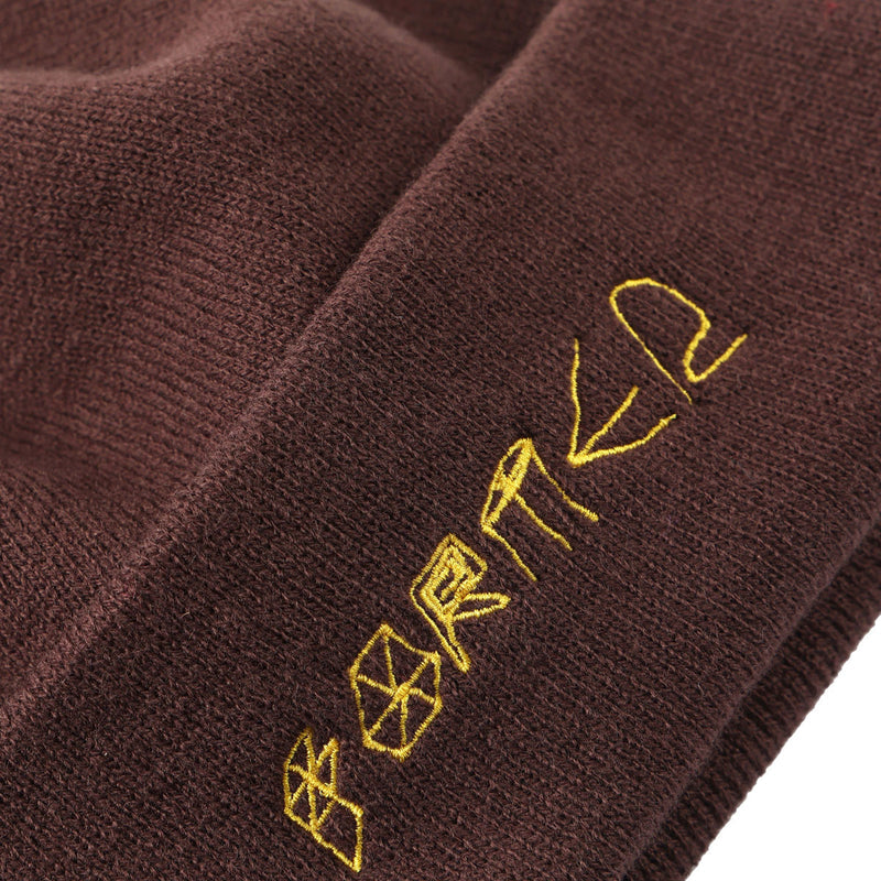 Former Future Beanie - Brown