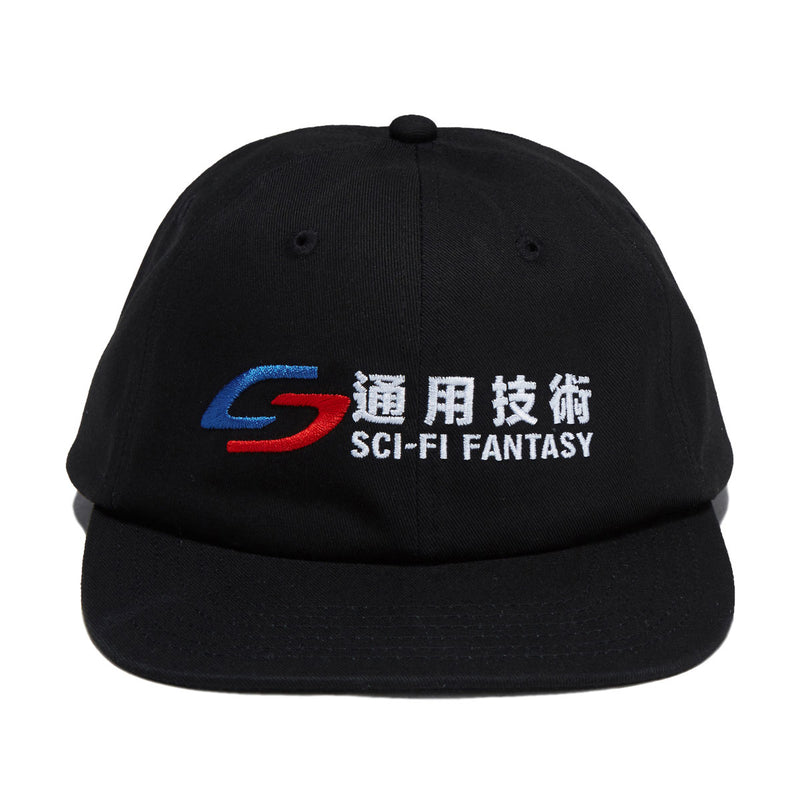 Sci-Fi Fantasy Transit Hat - Black