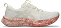 Women's Asics Noosa Tri 16